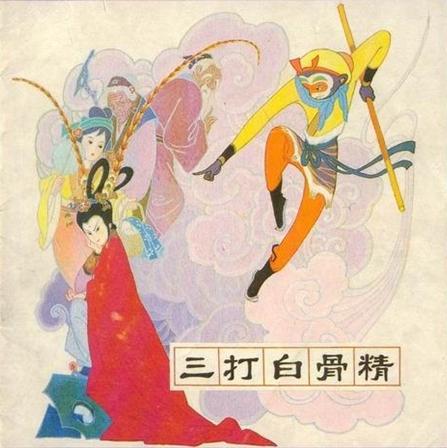 网易:黄大仙三肖三码必中三肖-什么的四季  第1张