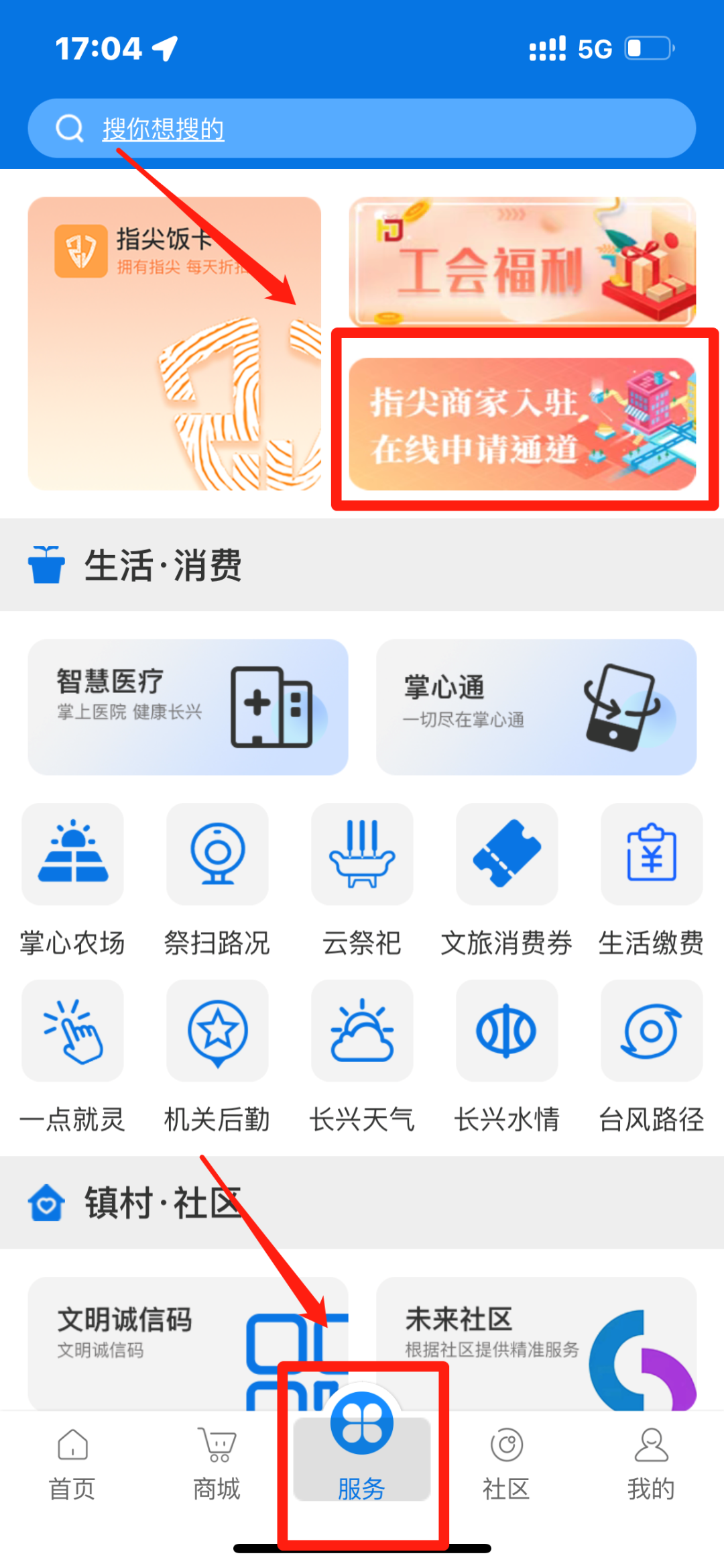 阿里巴巴:新澳彩资料免费资料大全五行-税务登记证号是什么  第2张