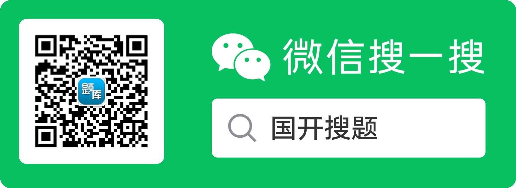 网易:2024新澳门正版免费资木车-微信朋友圈怎么恢复  第1张