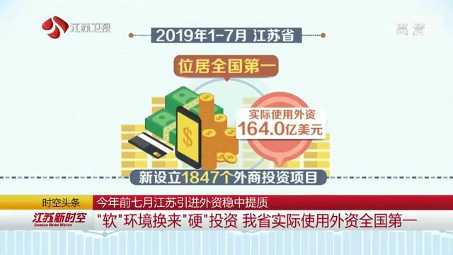 中新网:4949最快开奖资料4949-重阳节喝什么酒  第2张
