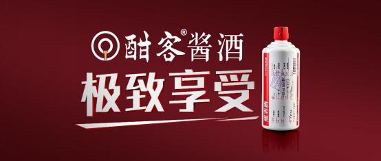 中新网:4949最快开奖资料4949-重阳节喝什么酒  第3张