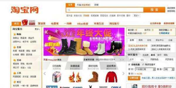 搜狐订阅：香港免费资料大全-怎么开启微信运动  第2张