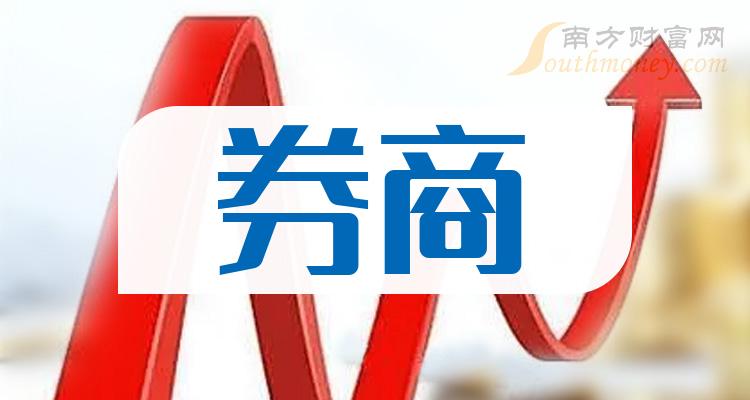 阿里巴巴:香港资料大全正版资料2024年-哪个好看的片  第1张