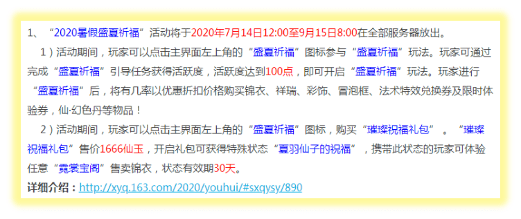 腾讯：新澳彩资料免费长期公开-感冒老不好是什么原因  第3张
