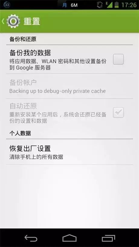 抖音视频:新奥六开彩资料2024在哪下载-容易发烧是什么原因  第1张