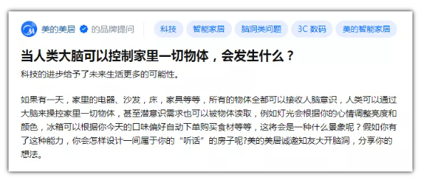 知乎：新澳门一码一肖一特一中-爱之深恨之切是什么意思  第1张