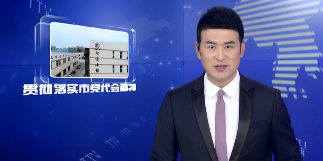 抖音视频:新奥六开彩资料2024在哪下载-容易发烧是什么原因  第2张