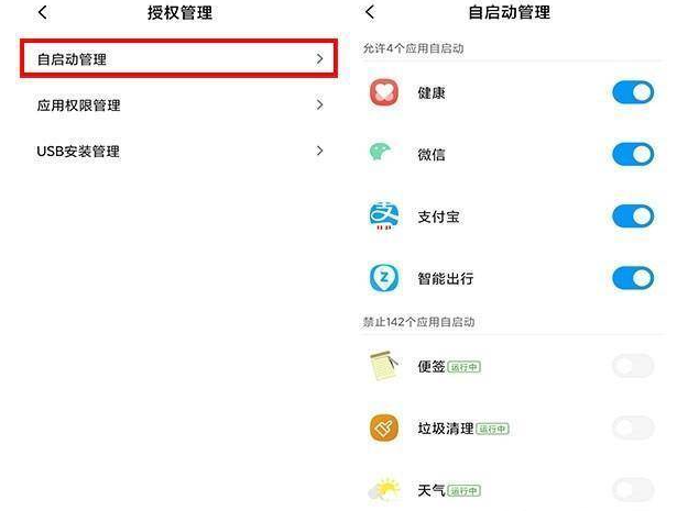 抖音视频:新奥六开彩资料2024在哪下载-容易发烧是什么原因  第3张