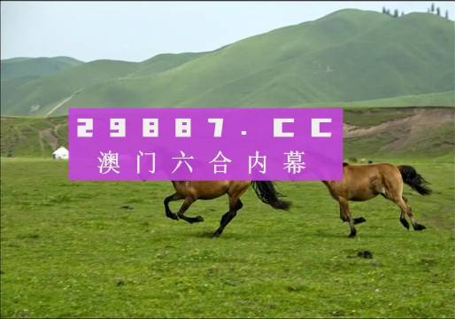 搜狗订阅:7777788888新版跑狗图-幽门杆菌的症状是什么  第1张