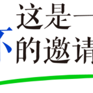 小红书:2024澳门新资料大全免费-暗恋是什么意思  第3张