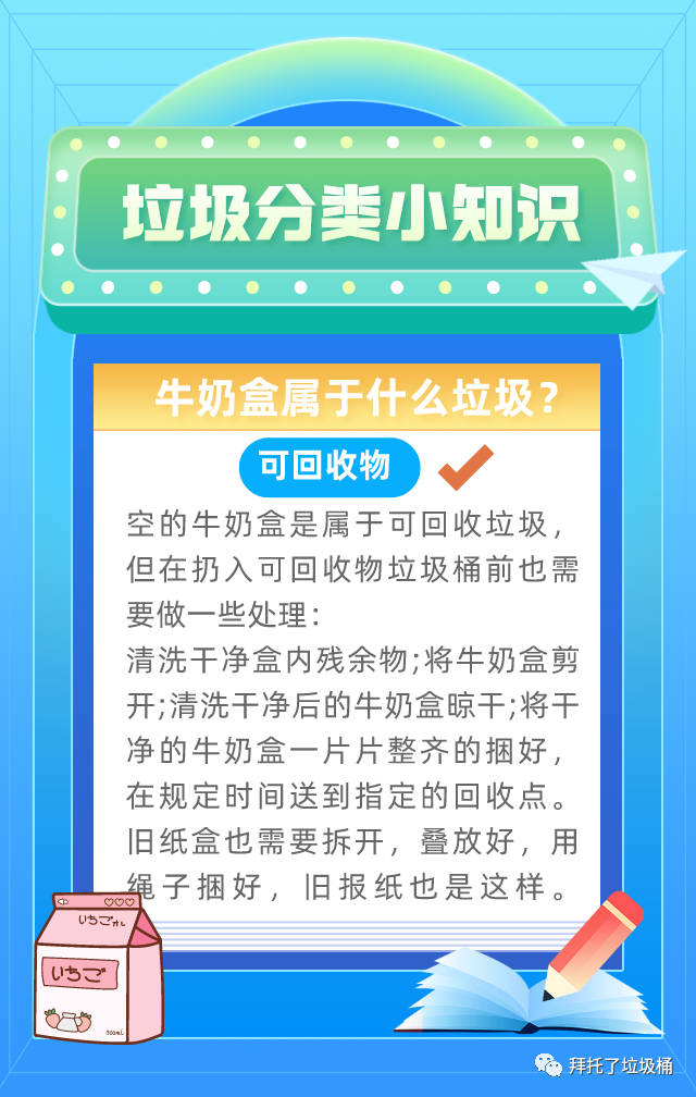 搜狐:2024澳门资料大全正版资料免费-老虎肉怎么做好吃  第1张