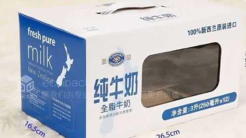 腾讯：新奥资料免费精准新奥生肖卡-牛奶盒属于什么垃圾  第2张