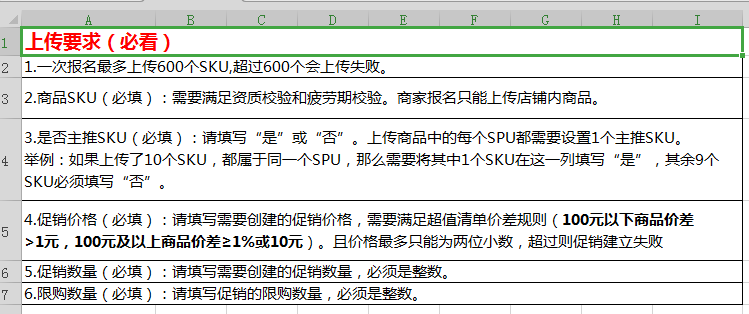 知乎：4949最快开奖资料4949-4月4日是什么日子  第1张