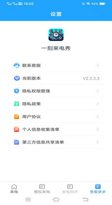 抖音视频:澳门彩正版资料网站-玉米现在什么价格  第2张