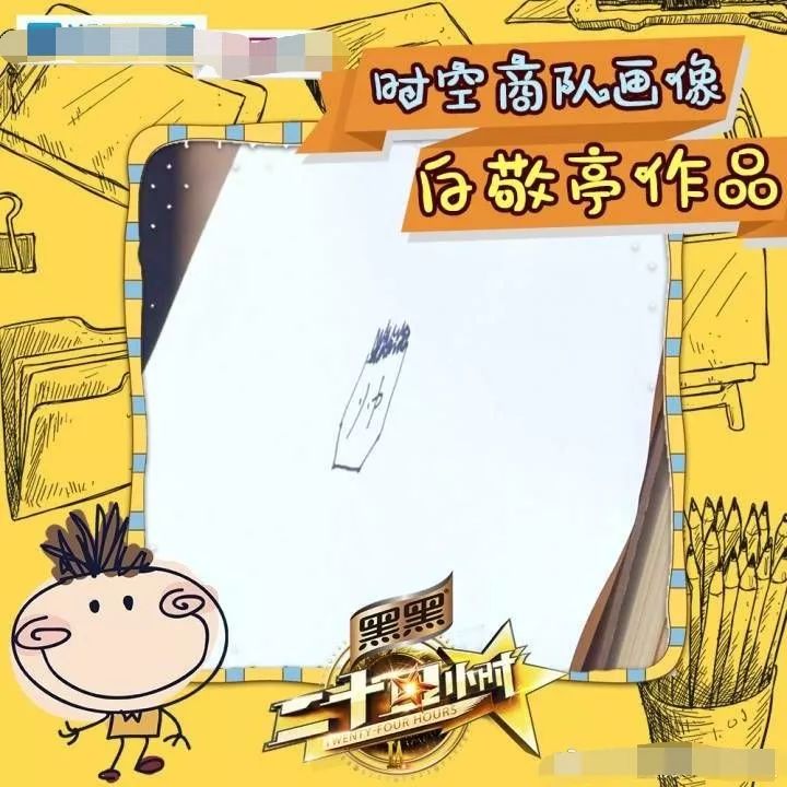 百家号:新澳门精准资料大全管家婆料-怎么画书包  第3张