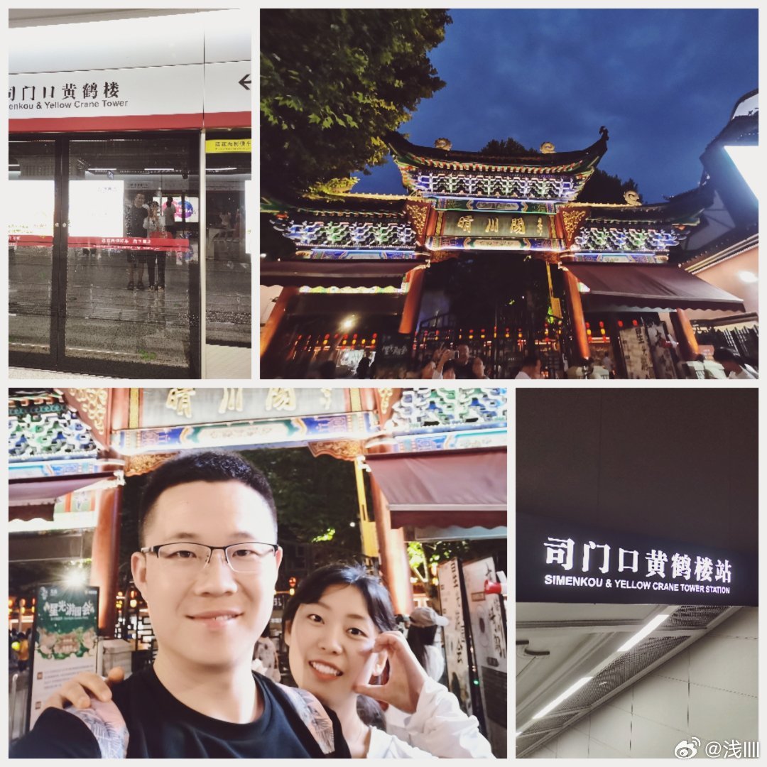 小红书:2024澳门今天晚上开什么号码-小白兔口腔怎么样  第2张