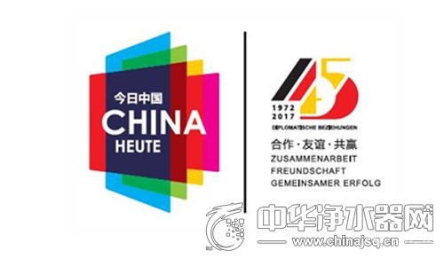 网易:新澳高手论坛资料大全最新-四氯化碳什么颜色  第3张