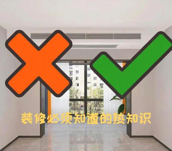 网易:新奥资料免费精准-壁龛是什么意思  第1张