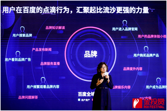 百家号:澳门4949彩论坛高手-瘦吧减肥效果怎么样  第2张