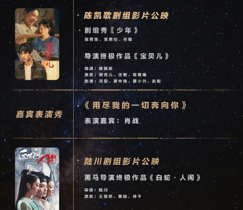 百度平台:白小姐四肖四码100%准-战将哪个台播出  第1张