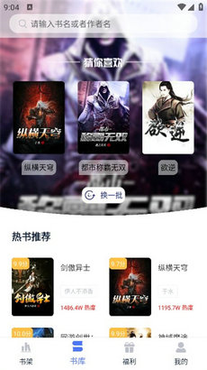 百度平台:白小姐四肖四码100%准-战将哪个台播出  第2张