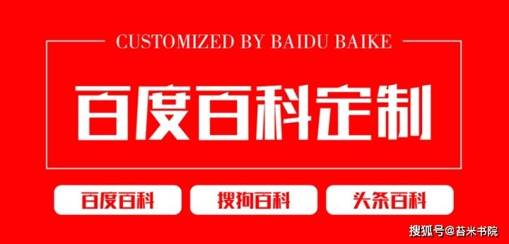 百度平台:澳门正版资料大全资料生肖卡-怎么缠鱼线  第2张