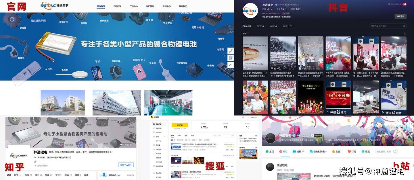 百度平台:澳门正版资料大全资料生肖卡-怎么缠鱼线  第1张