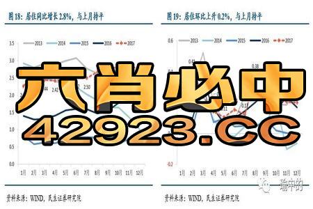 网易:香港好彩二四六免费资料大全澳门-让开怎么造句  第1张