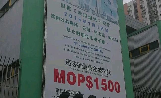 网易:香港好彩二四六免费资料大全澳门-让开怎么造句  第3张