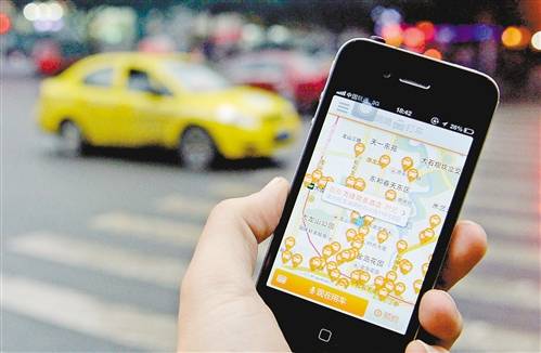 搜狐订阅：2024今晚开特马开什么号-杭州东站换乘要怎么走  第3张