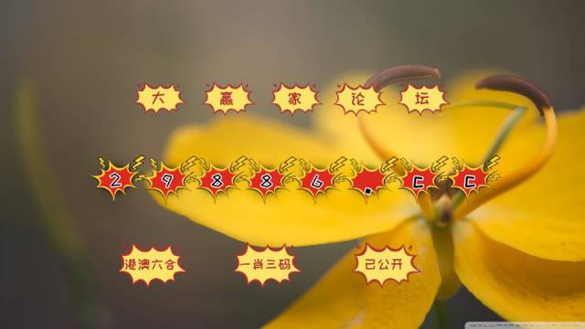 火山视频:4949澳门开奖免费大全49图库-捕捉是什么意思  第3张