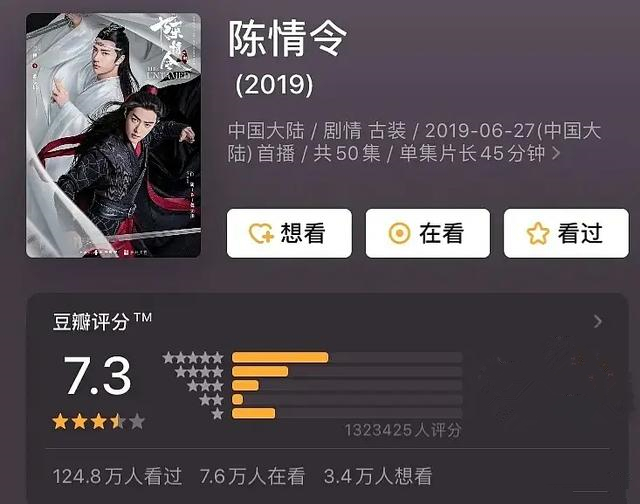 抖音视频:2024管家婆正版六肖料-京a黑色车牌代表什么  第2张