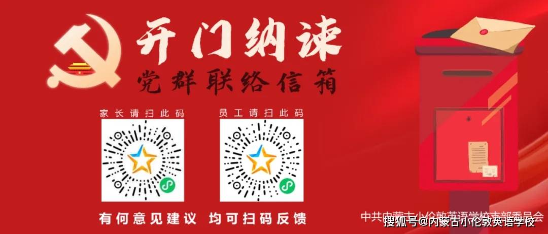 网易:新澳彩资料免费资料大全五行-秦始皇叫什么名字  第1张