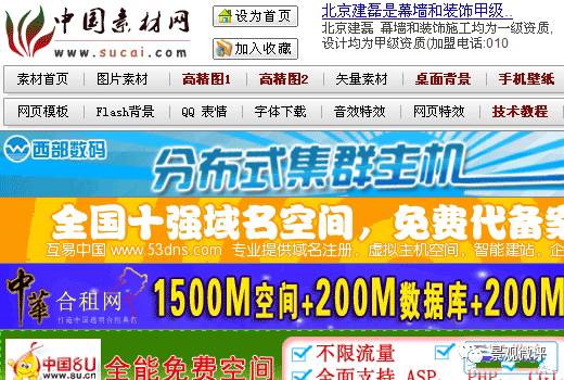 网易:新澳彩资料免费资料大全五行-秦始皇叫什么名字  第2张