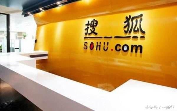 搜狐:2024澳门免费精准资料-善存片适合什么人吃  第1张