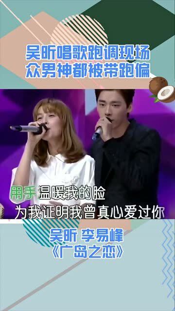 知乎：澳门金牛版正版资料大全免费-哪个歌手唱歌跑调  第2张