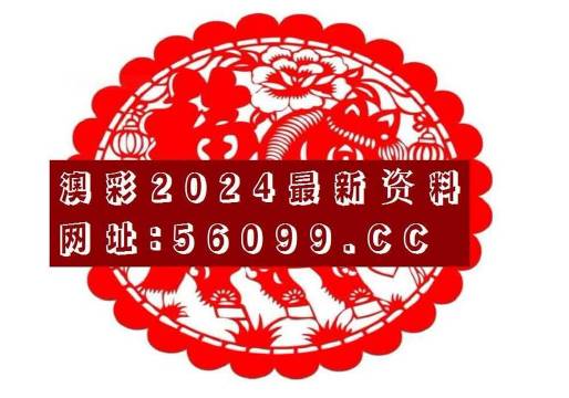 知乎：香港王中王一肖最准特马-广州三元里禁电动车后悄悄启动旧改  第3张