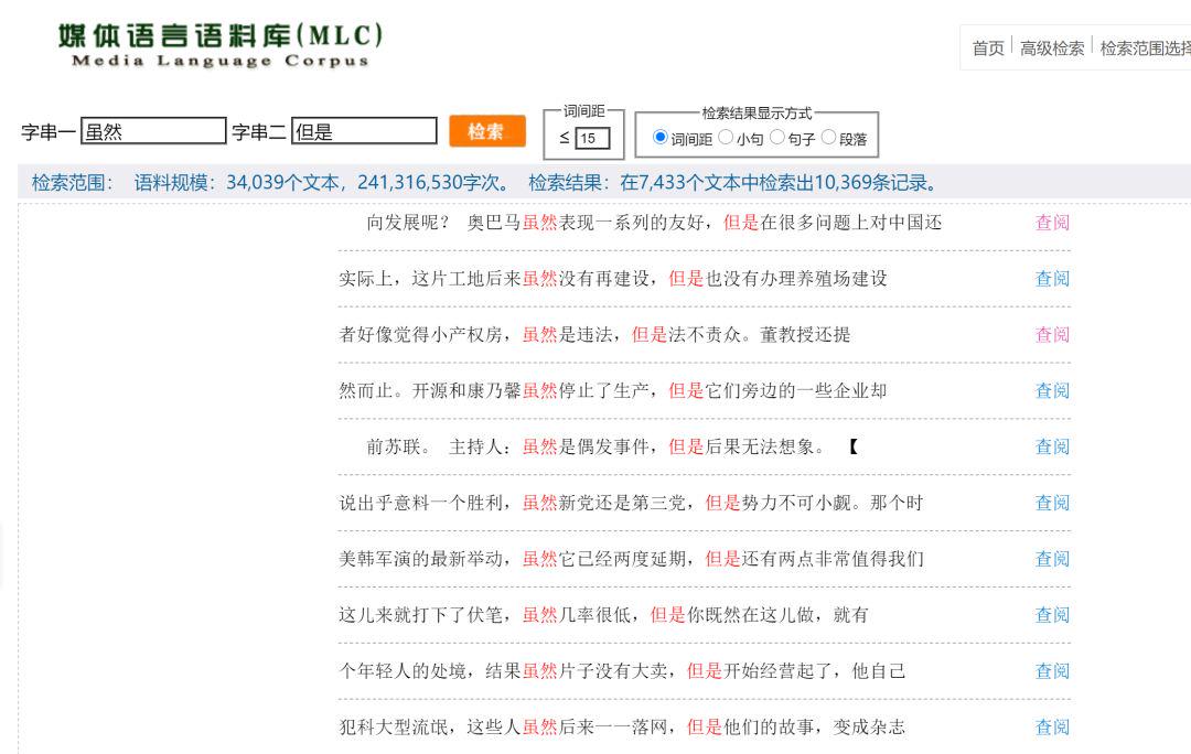 网易:新澳资料免费精准-文学是什么意思  第1张