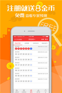 小红书:2024澳门管家婆资料大全免费-女攻男受是什么意思  第1张