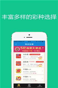 小红书:2024澳门管家婆资料大全免费-女攻男受是什么意思  第2张