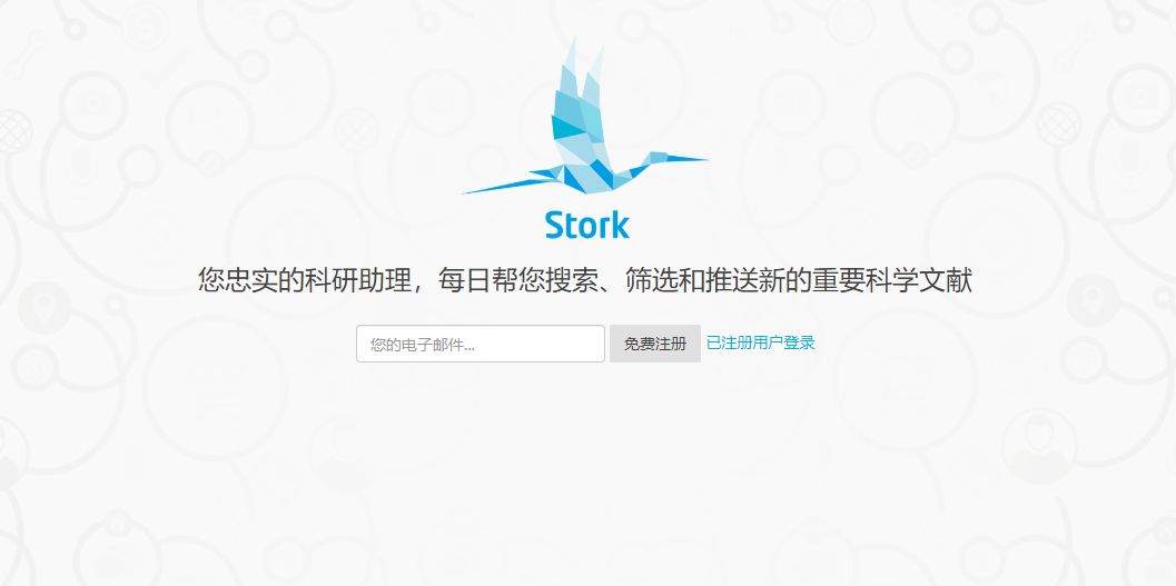 搜狐:澳门天天最准最快资料-odc是什么意思  第2张