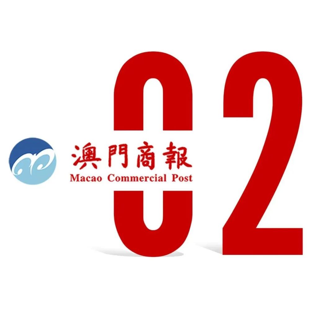 搜狐:澳门天天最准最快资料-odc是什么意思  第3张