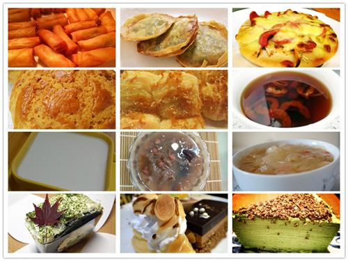 百家号:澳门资料大全免费澳门资料大全-豆汁怎么吃  第2张