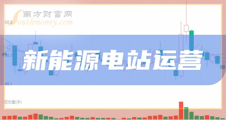 微博:2024澳门资料免费大全-泰山站怎么去泰山  第1张