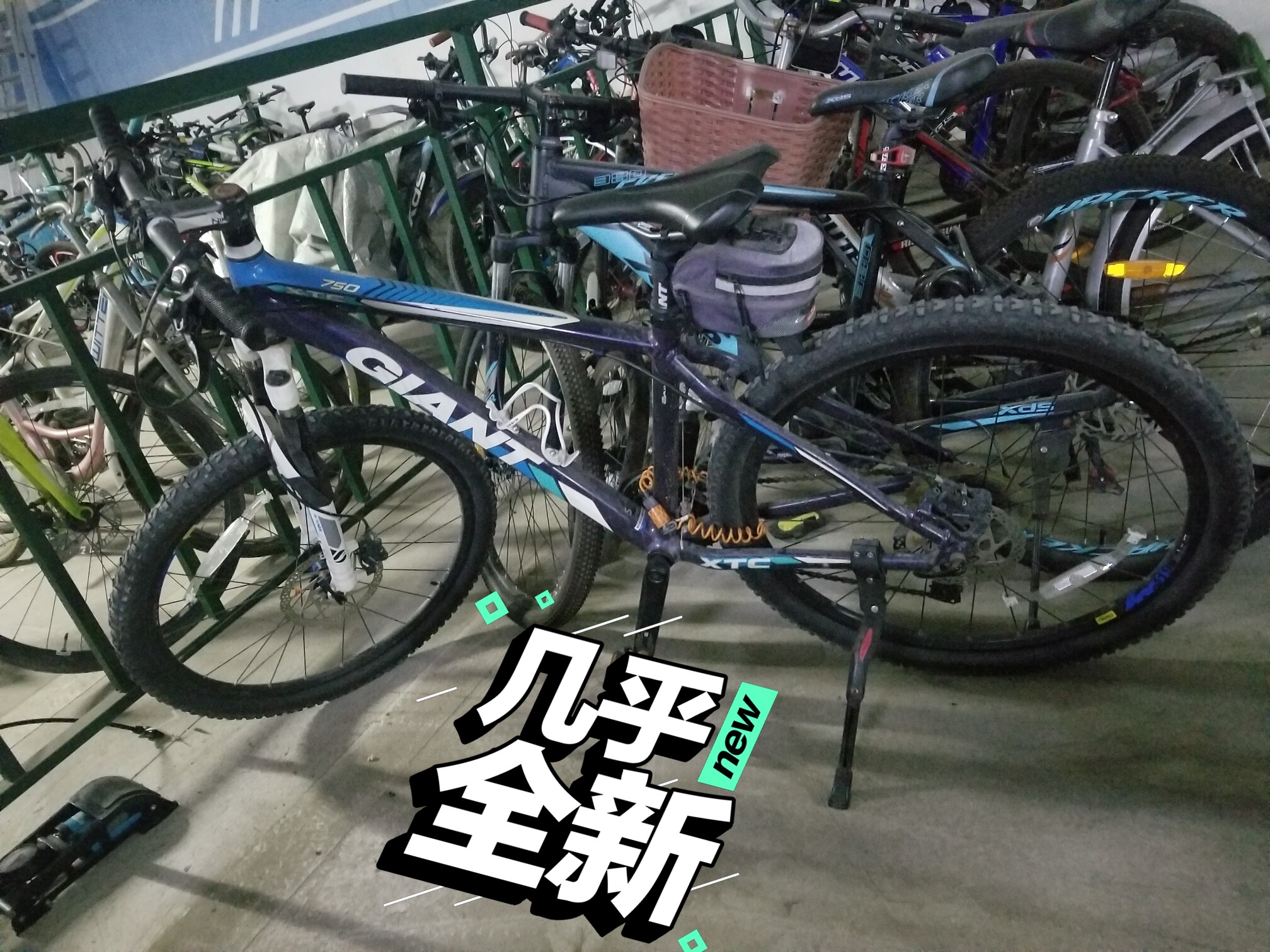 阿里巴巴:2024年新澳门管家婆资料-捷安特xtc750怎么样  第3张
