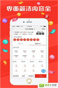 小红书:2024澳门今天晚上开什么生肖-兄台是什么意思  第1张