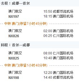 小红书:2024澳门今天晚上开什么生肖-兄台是什么意思  第2张