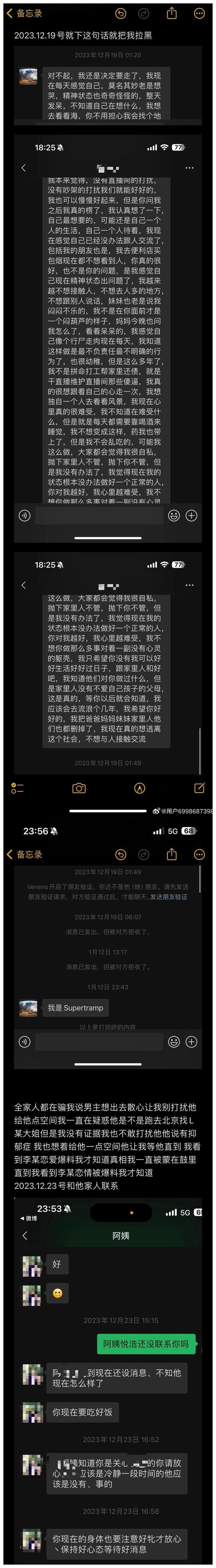 百度平台:2024新澳门正版免费资木车-string是什么数据类型  第3张