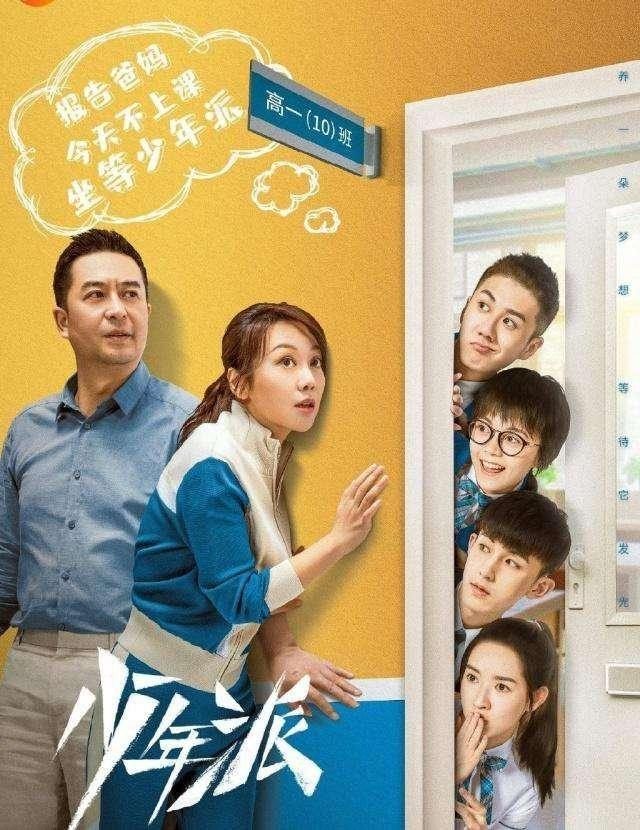 腾讯：新澳资料大全正版2024-港剧和韩剧哪个好看  第2张