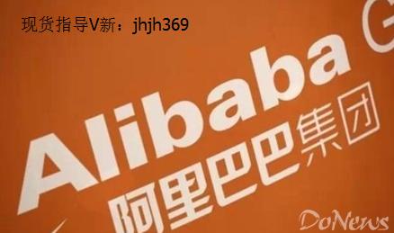 阿里巴巴:494949cc澳门精准一肖-哪个星座最多人追  第3张
